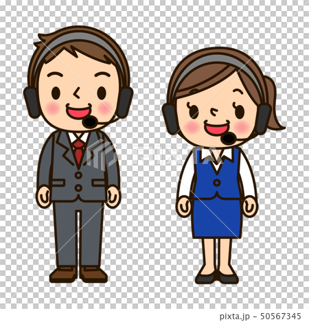 操作員男人和女人微笑 操作員男人和女人微笑 50567345