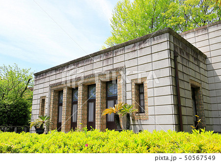 青淵文庫 青淵文庫 50567549