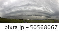 アーチ雲・棚雲（パノラマ） 50568067