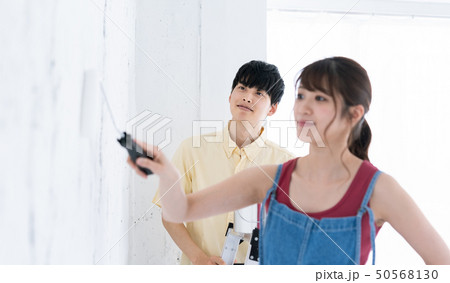 DIY DIY 50568130