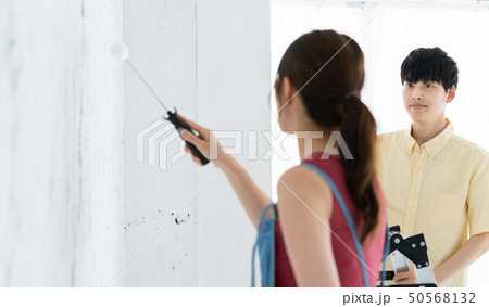 DIY DIY 50568132