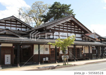 新潟県の宿場町　塩沢宿 50568528