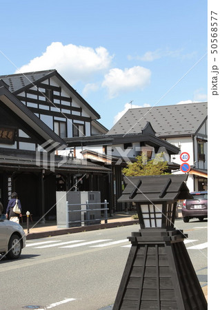 新潟県の宿場町　塩沢宿 50568577