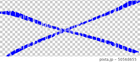 バツ クロス 記号 マーク 横長 却下 不採用 イラスト バツ クロス 記号 マーク 横長 却下 不採用 イラスト 50568655