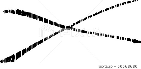 バツ クロス 記号 マーク 横長 却下 不採用 イラスト バツ クロス 記号 マーク 横長 却下 不採用 イラスト 50568680