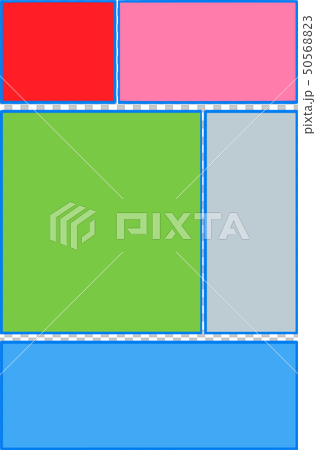コマ枠 漫画 シンプル 背景素材 デザイン コピースペース イラストのイラスト素材 50568823 Pixta