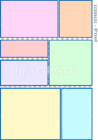 コマ枠 漫画 シンプル 背景素材 デザイン コピースペース イラストのイラスト素材 50568833 Pixta