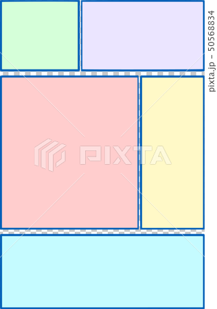 コマ枠 漫画 シンプル 背景素材 デザイン コピースペース イラストのイラスト素材