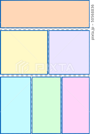 コマ枠 漫画 シンプル 背景素材 デザイン コピースペース イラストのイラスト素材 50568836 Pixta