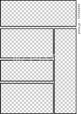 コマ枠 漫画 シンプル 背景素材 デザイン コピースペース イラストのイラスト素材