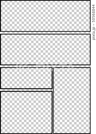 コマ枠 漫画 シンプル 背景素材 デザイン コピースペース イラストのイラスト素材 50568844 Pixta