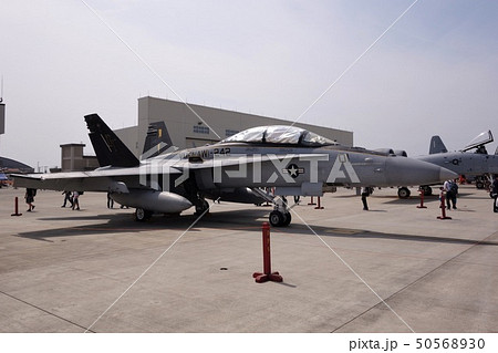 岩国基地フレンドシップデー 岩国基地フレンドシップデー 50568930
