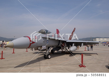 岩国基地フレンドシップデー 50568931