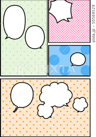 漫画 吹き出しプ コマ枠 コピースペース 背景素材 イラスト 水玉 ポッのイラスト素材