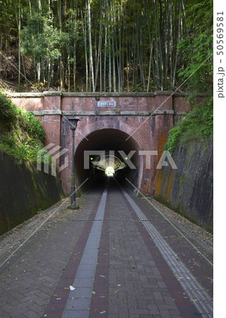 北吸隧道（北吸トンネル）南東側（京都府舞鶴市） 50569581