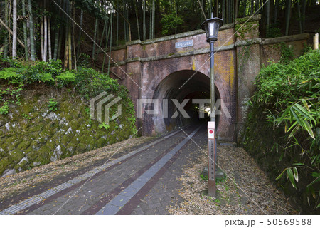 北吸隧道(北吸トンネル)北西側(京都府舞鶴市) 北吸隧道(北吸トンネル)北西側(京都府舞鶴市) 50569588