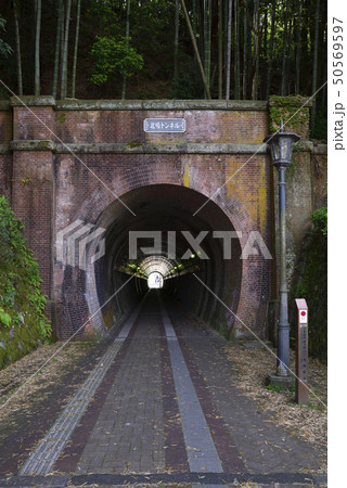 北吸隧道(北吸トンネル)北西側(京都府舞鶴市) 北吸隧道(北吸トンネル)北西側(京都府舞鶴市) 50569597