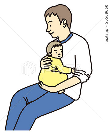赤ちゃんを抱っこするパパのイラスト素材