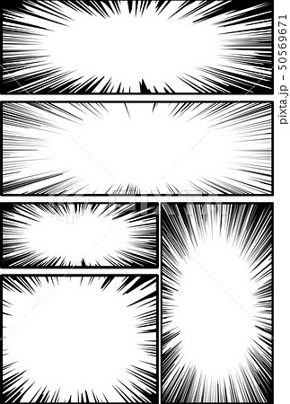 漫画 コマ枠 爆発 閃光 ポップ 吹き出し 背景素材 コピースペース イラストのイラスト素材 50569671 Pixta