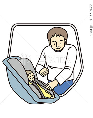 チャイルドシートに乗せるパパ 50569677
