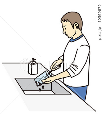哺乳瓶を洗うパパ 50569679
