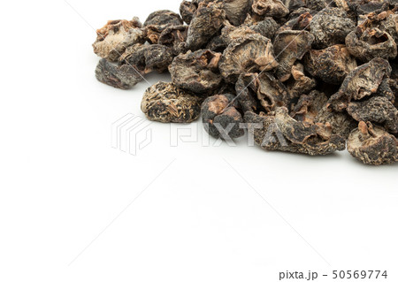 アムラ　インディアングーズベリー　インドスグリ: Amla Indian gooseberry 50569774