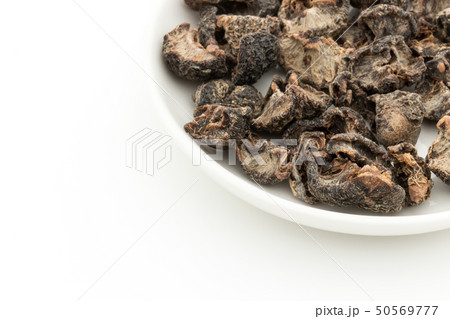 アムラ インディアングーズベリー インドスグリ: Amla Indian gooseberry アムラ インディアングーズベリー インドスグリ: Amla Indian gooseberry 50569777