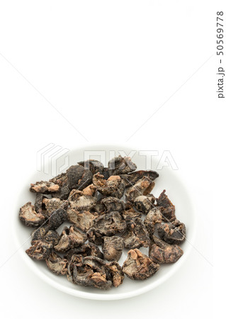 アムラ　インディアングーズベリー　インドスグリ: Amla Indian gooseberry 50569778
