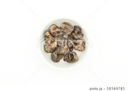 アムラ　インディアングーズベリー　インドスグリ: Amla Indian gooseberry 50569785