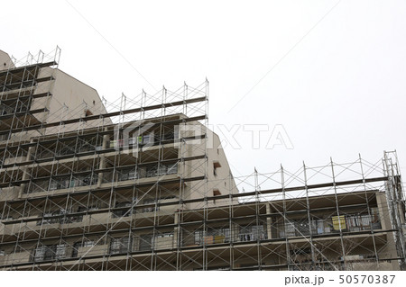 大規模修繕 50570387