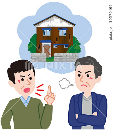 空き家問題のイラスト素材
