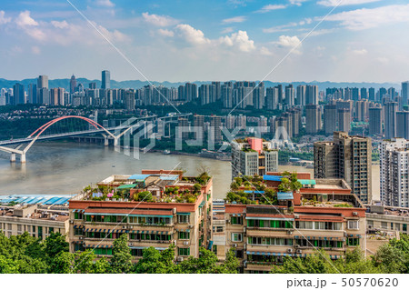City view of Chongqing 50570620