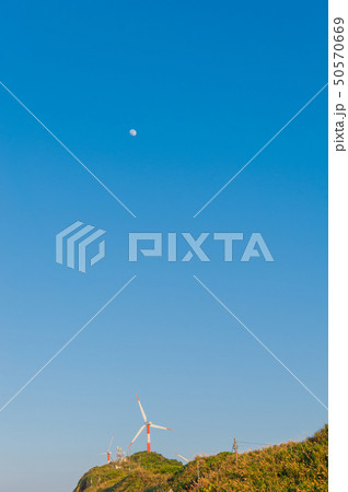 風力発電風車、青空 風力発電風車、青空 50570669