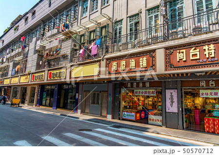 Traditional architecture and storefronts 50570712