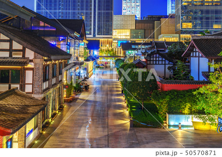 Taikoo Li shopping area Taikoo Li shopping area 50570871