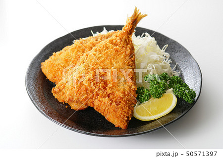 アジフライ アジフライ 50571397