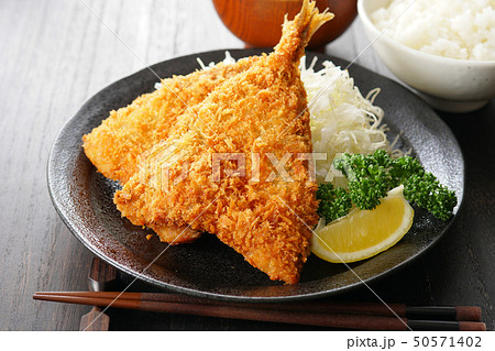 アジフライ 50571402