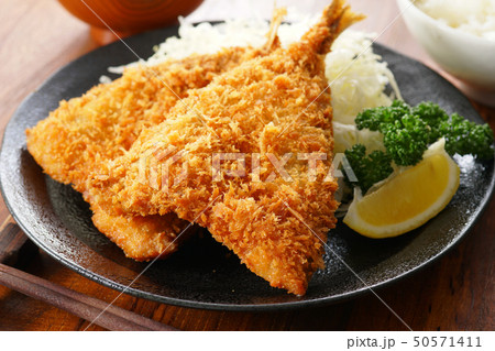 アジフライ 50571411