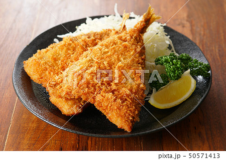 アジフライ 50571413