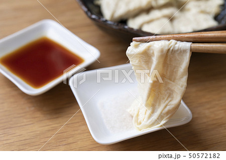 湯葉の刺身 50572182