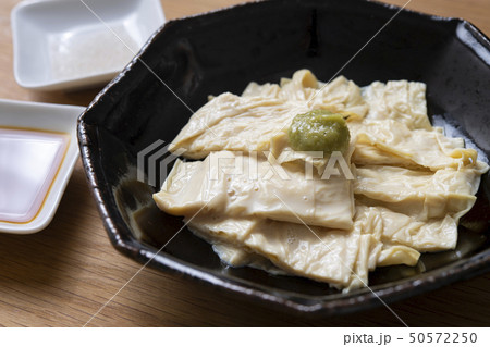 生湯波 生湯波 50572250