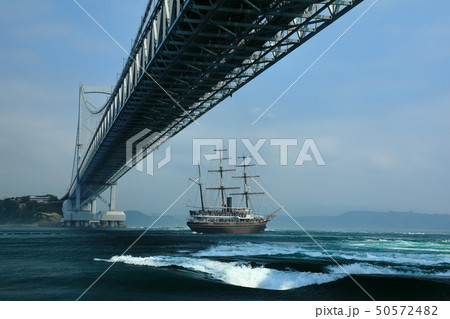 日本の風景　瀬戸内海国立公園　徳島県　鳴門　大鳴門橋 50572482