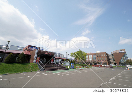 札幌　アサヒビール園 50573332