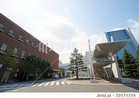 札幌　アサヒビール園　工場見学入口とはまなす館 50573339