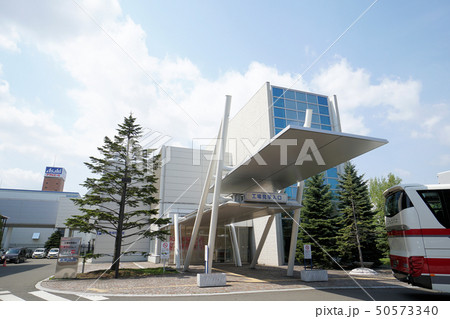 札幌　アサヒビール園　工場見学入り口 50573340