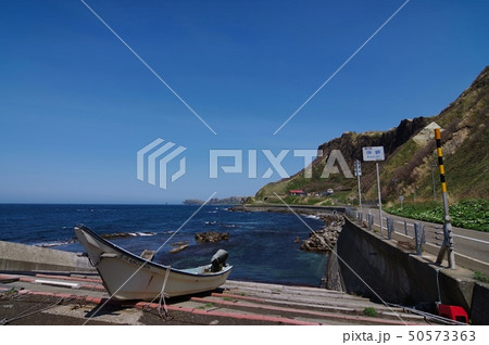 日本海追分ソーランライン(北海道 積丹町) 日本海追分ソーランライン(北海道 積丹町) 50573363