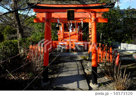 神泉苑の矢剱大明神 50573520