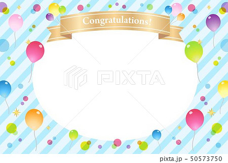 お祝い お祝い 50573750