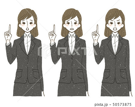 スーツ 女性 人差し指を立てるのイラスト素材