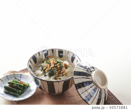 お茶漬け お茶漬け 50573881